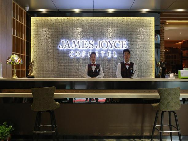 Imagen general del Hotel JAMES JOYCE COFFETELA ZHENGZHOU NORTH RING OCEANARIUM. Foto 2