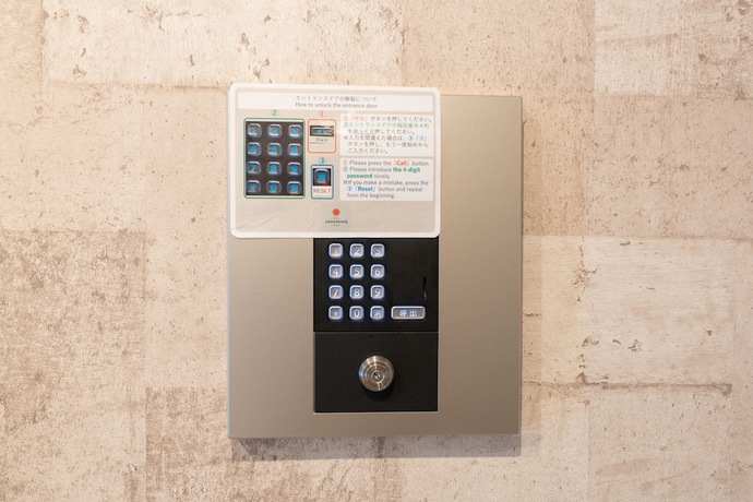 Imagen de los interiores del Hotel JAPANING HOTEL Kitanohakubaicho. Foto 14
