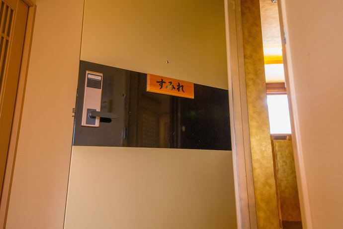 Imagen de la habitación del Hotel JAPANING Hotel Liv Ranroukaku. Foto 4