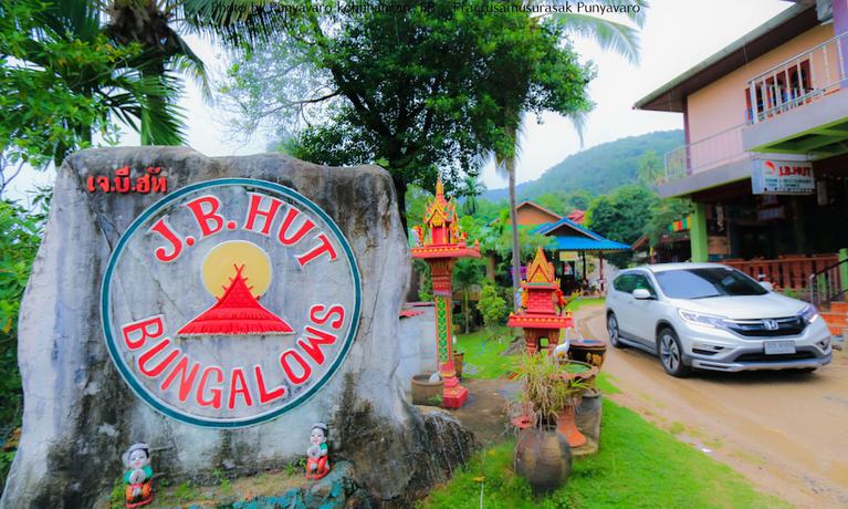 Imagen de los interiores del Hotel J.B.Hut Bungalows. Foto 19