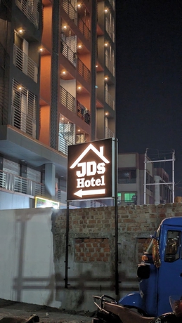 Imagen general del Hotel JDS - Vapi. Foto 2