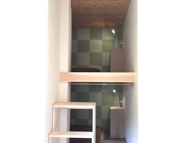 Imagen de la habitación del Hotel J-Hoppers Kumano Yunomine Guesthouse - Hostel. Foto 12