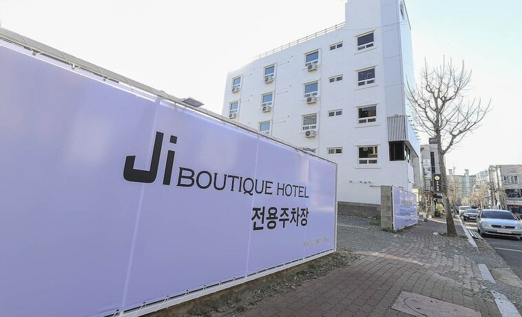 Imagen general del Hotel JI Boutique. Foto 14