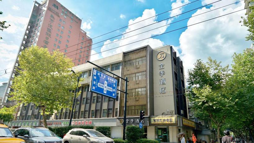 Imagen general del Hotel JI HOTEL HANGZHOU WEST LAKE PINGHAI ROAD. Foto 1