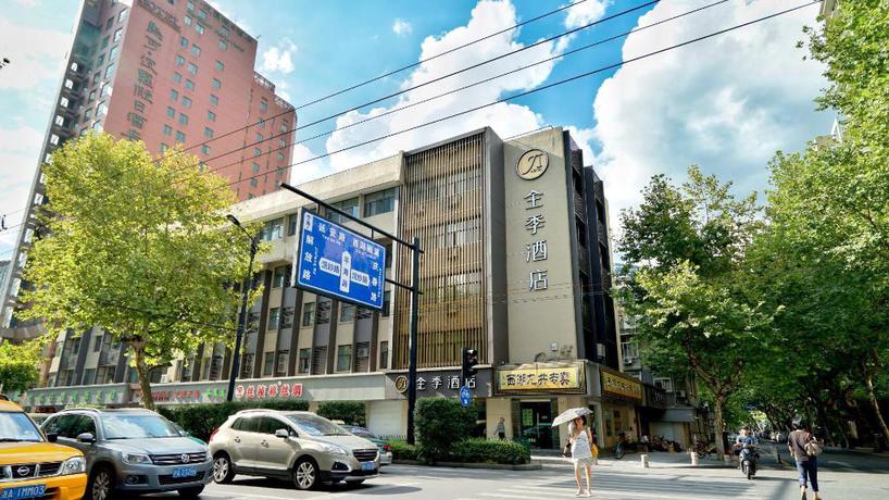 Imagen general del Hotel JI HOTEL HANGZHOU WEST LAKE PINGHAI ROAD. Foto 4