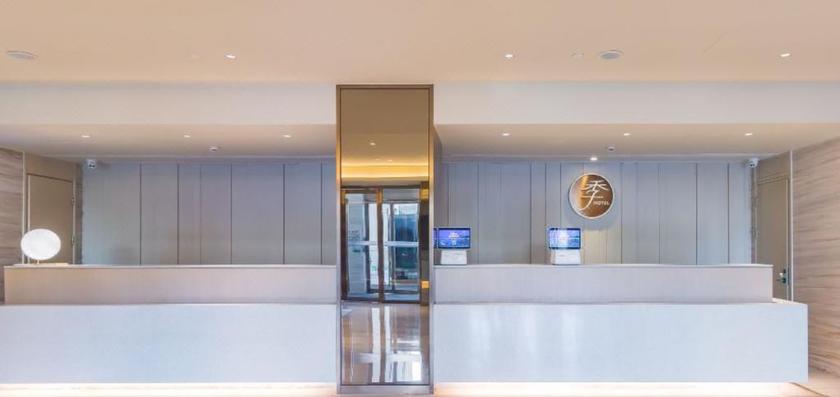 Imagen de los interiores del Hotel JI Hotel Beiing Capital Airport. Foto 14