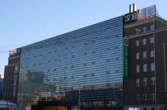 Imagen general del Hotel JI Hotel Chaoyangmen Beijing. Foto 1