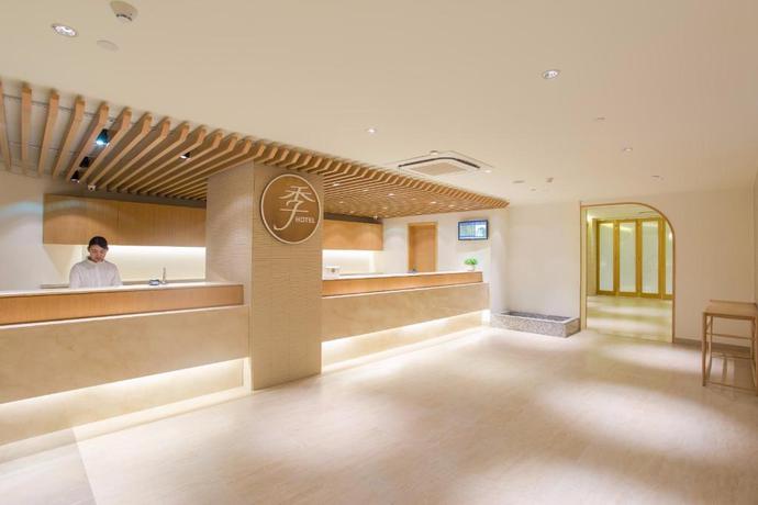 Imagen general del Hotel JI Hotel Guangzhou Ximenkou. Foto 6