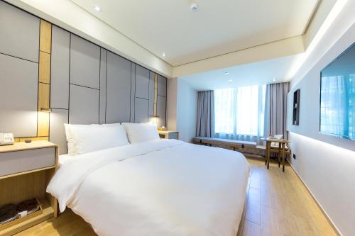 Imagen de la habitación del Hotel JI Hotel Nanjing South Railway Station The Mingfa Plaza. Foto 5