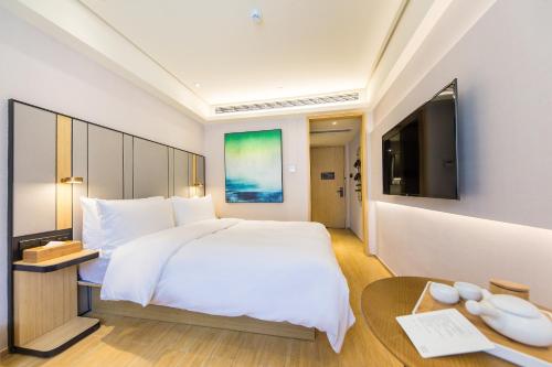 Imagen de la habitación del Hotel JI Hotel Nanjing South Railway Station The Mingfa Plaza. Foto 6