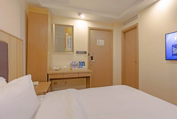 Imagen de la habitación del Hotel JI Hotel (Shanghai Hongqiao Airport Tianshan West Road). Foto 4
