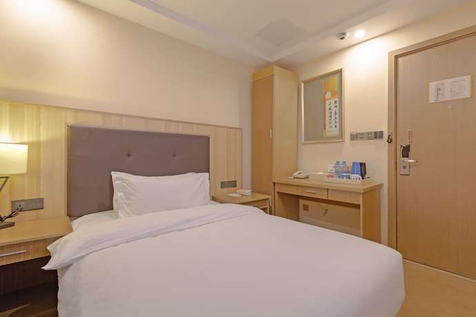 Imagen de la habitación del Hotel JI Hotel (Shanghai Hongqiao Airport Tianshan West Road). Foto 9