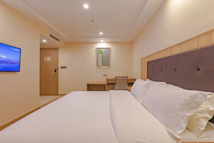 Imagen de la habitación del Hotel JI Hotel (Shanghai Hongqiao Airport Tianshan West Road). Foto 10