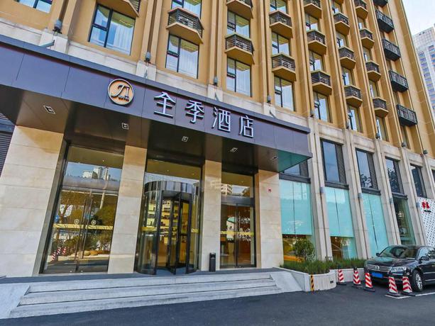 Imagen general del Hotel JI Hotel Shanghai Hongqiao West Zhongshan Road. Foto 2