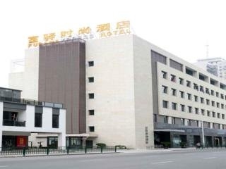 Imagen general del Hotel JI Hotel Shanghai Lujiazui Pudong Nan Road. Foto 1