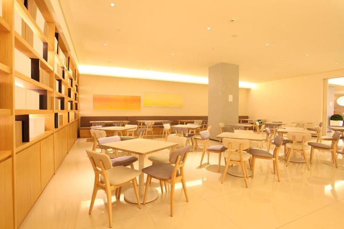 Imagen general del Hotel JI Hotel Shanghai The Bund Tiantong Road. Foto 5