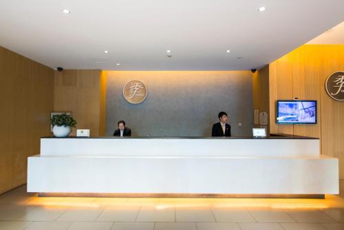 Imagen general del Hotel JI Hotel Shanghai Xujiahui Zhaojiabang Road. Foto 2