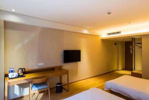 Imagen general del Hotel JI Hotel Shanghai Xujiahui Zhaojiabang Road. Foto 4