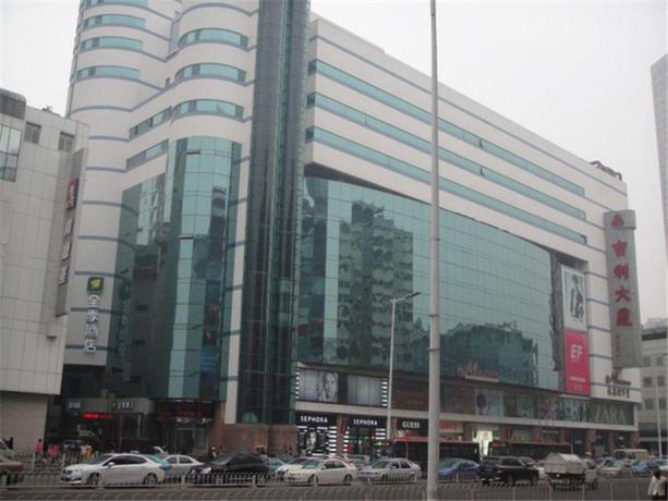 Imagen general del Hotel JI Hotel Tianjin Binjiangdao. Foto 1