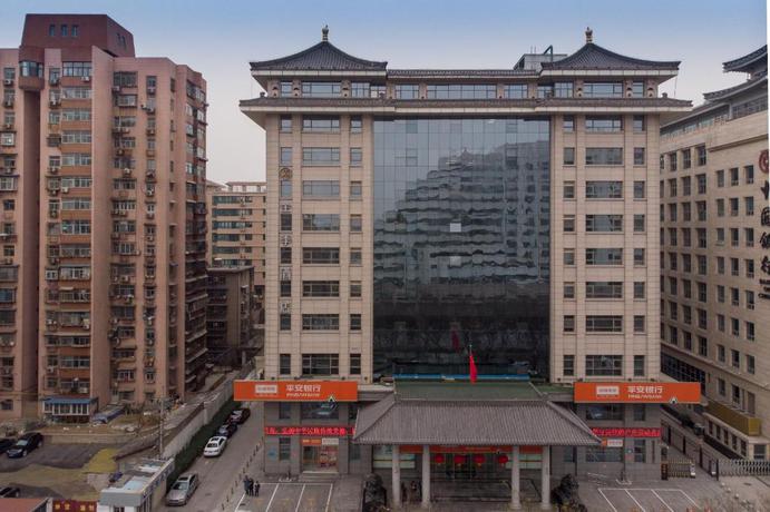 Imagen general del Hotel JI Hotel XI AN Zhonglou Provincial Government. Foto 3
