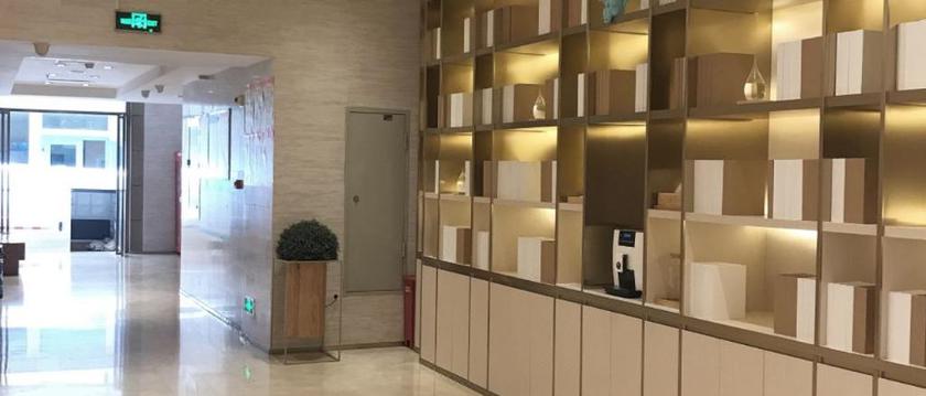 Imagen de los interiores del Hotel JI Hotel Xi'an Fengcheng Second Road. Foto 13