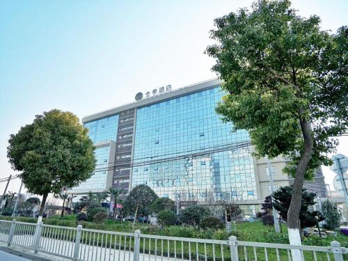 Imagen general del Hotel JI Shanghai Hongqiao National Convention and Exhibition Center Xujing. Foto 1