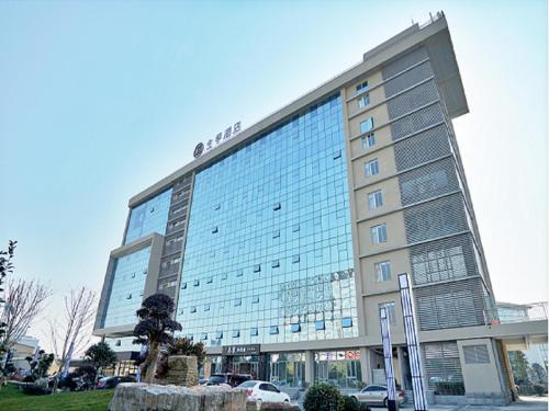 Imagen general del Hotel JI Shanghai Hongqiao National Convention and Exhibition Center Xujing. Foto 8