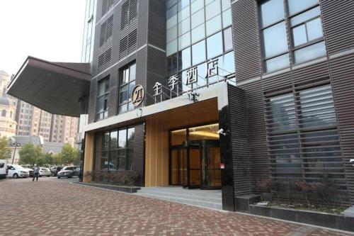 Imagen general del Hotel JI Shanghai Hongqiao Transport Hub Jiuting. Foto 4