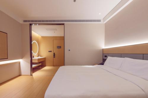 Imagen general del Hotel JI Shanghai Pudong Airport East Station-全季上海浦东机场东站酒店-酒店提供浦东机场免费穿梭巴士. Foto 3
