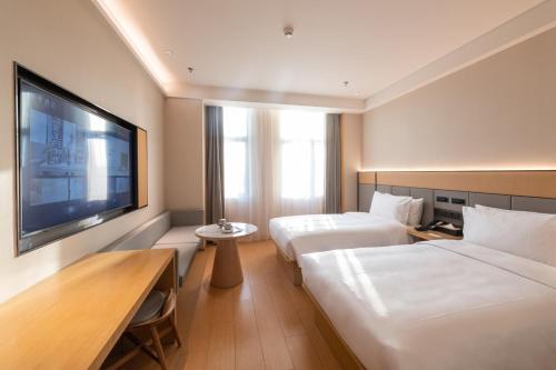 Imagen general del Hotel JI Shanghai Pudong Airport East Station-全季上海浦东机场东站酒店-酒店提供浦东机场免费穿梭巴士. Foto 4
