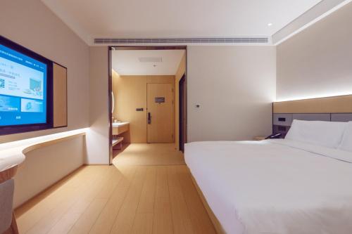 Imagen general del Hotel JI Shanghai Pudong Airport East Station-全季上海浦东机场东站酒店-酒店提供浦东机场免费穿梭巴士. Foto 5