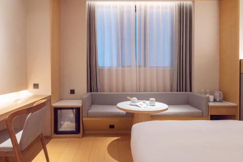 Imagen general del Hotel JI Shanghai Pudong Airport East Station-全季上海浦东机场东站酒店-酒店提供浦东机场免费穿梭巴士. Foto 7