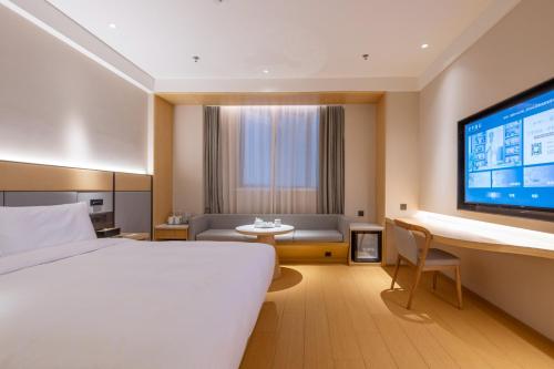 Imagen general del Hotel JI Shanghai Pudong Airport East Station-全季上海浦东机场东站酒店-酒店提供浦东机场免费穿梭巴士. Foto 9
