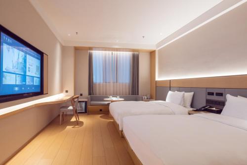 Imagen general del Hotel JI Shanghai Pudong Airport East Station-全季上海浦东机场东站酒店-酒店提供浦东机场免费穿梭巴士. Foto 10