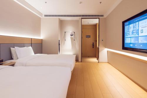 Imagen general del Hotel JI Shanghai Pudong Airport East Station-全季上海浦东机场东站酒店-酒店提供浦东机场免费穿梭巴士. Foto 11