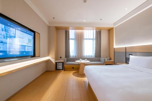 Imagen general del Hotel JI Shanghai Pudong Airport East Station-全季上海浦东机场东站酒店-酒店提供浦东机场免费穿梭巴士. Foto 13