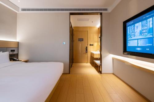 Imagen general del Hotel JI Shanghai Pudong Airport East Station-全季上海浦东机场东站酒店-酒店提供浦东机场免费穿梭巴士. Foto 15