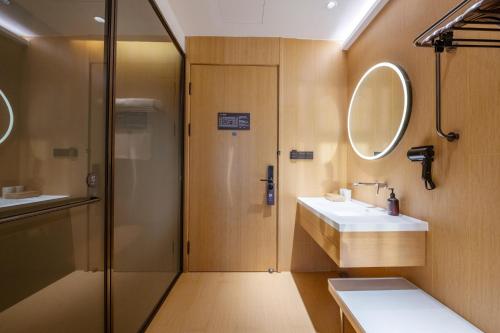 Imagen general del Hotel JI Shanghai Pudong Airport East Station-全季上海浦东机场东站酒店-酒店提供浦东机场免费穿梭巴士. Foto 16