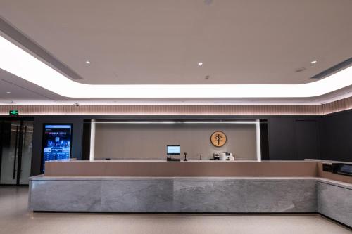Imagen general del Hotel JI Shanghai Pudong Airport East Station-全季上海浦东机场东站酒店-酒店提供浦东机场免费穿梭巴士. Foto 17