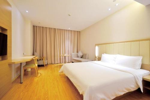 Imagen general del Hotel JI Shanghai Songjiang Sports Center. Foto 11