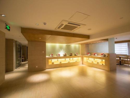 Imagen general del Hotel JI Shanghai Yan\'an Road. Foto 3