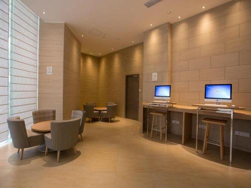 Imagen general del Hotel JI Shanghai Yan\'an Road. Foto 12