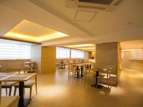 Imagen general del Hotel JI Shanghai Yan\'an Road. Foto 20
