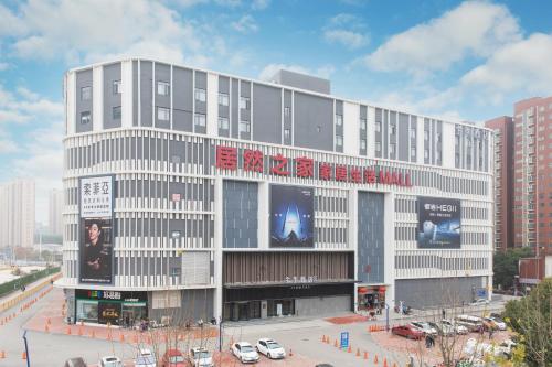 Imagen general del Hotel JI Wuhan Baishazhou Hongshan Vanke Plaza Branch. Foto 9
