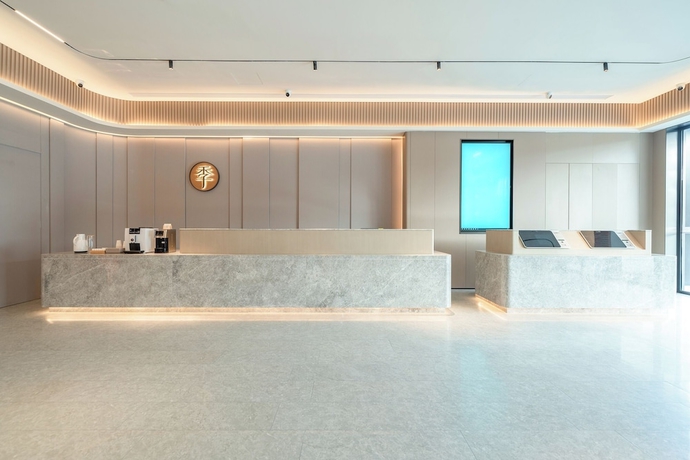 Imagen de los interiores del Hotel JI Zhangzhou Yuehui Plaza. Foto 13