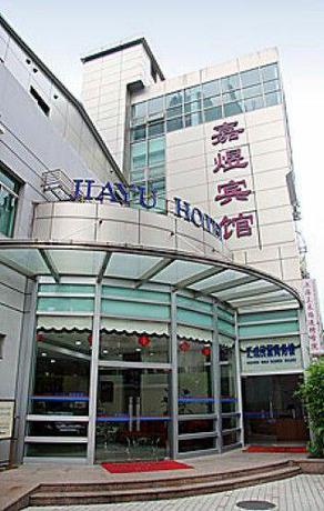 Imagen general del Hotel JIA YU. Foto 1
