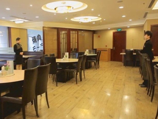 Imagen general del Hotel JIAN GONG JIN JIANG HOTEL. Foto 2