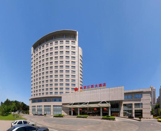 Imagen general del Hotel JIANGXI GRAND. Foto 1