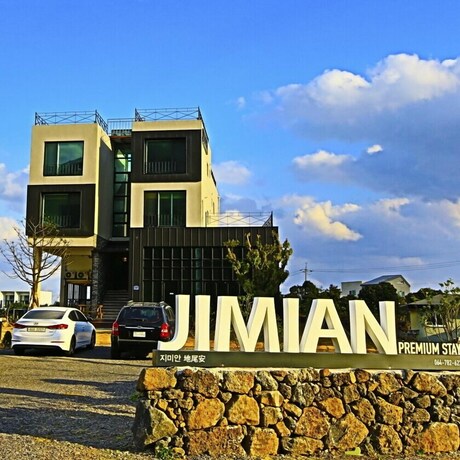 Imagen general del Hotel JIMIAN. Foto 1