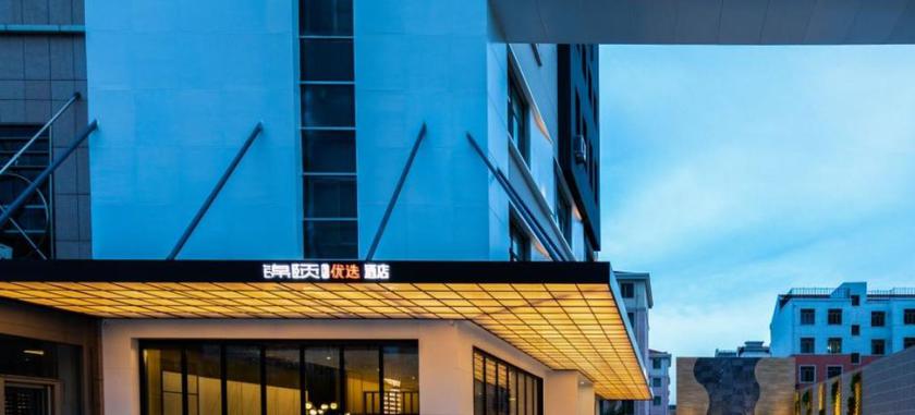 Imagen general del Hotel JIN YI PREMIER HOTEL, FRIENDSHIP ST.. Foto 2